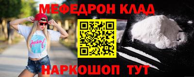 СК Коммунар