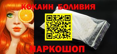 кокс Конаково