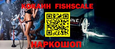 СК Коммунар