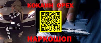 СК Коммунар