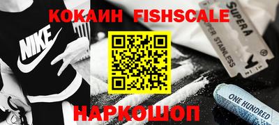кокс Конаково
