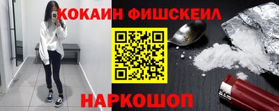 СК Коммунар