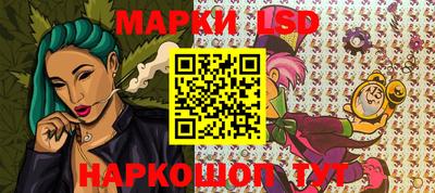 СК Коммунар