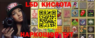 кокс Конаково