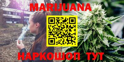 СК Коммунар