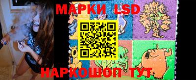 кокс Конаково
