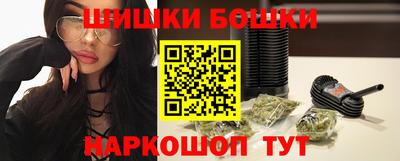 эйфоретик Комсомольск-на-Амуре