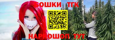 кокс Конаково