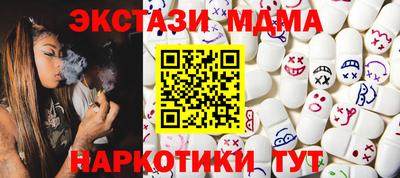 кокс Конаково