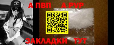 кокс Конаково