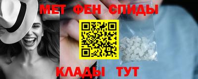 СК Коммунар