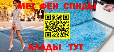 кокс Конаково