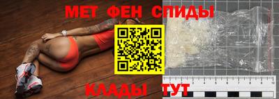 СК Коммунар