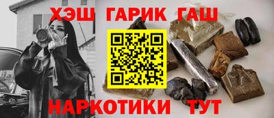 кокс Конаково
