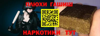 СК Коммунар