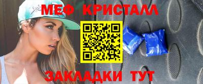 кокс Конаково