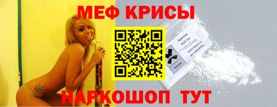 СК Коммунар