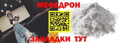 кокс Конаково