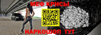 СК Коммунар