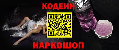 кокс Конаково