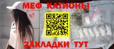СК Коммунар