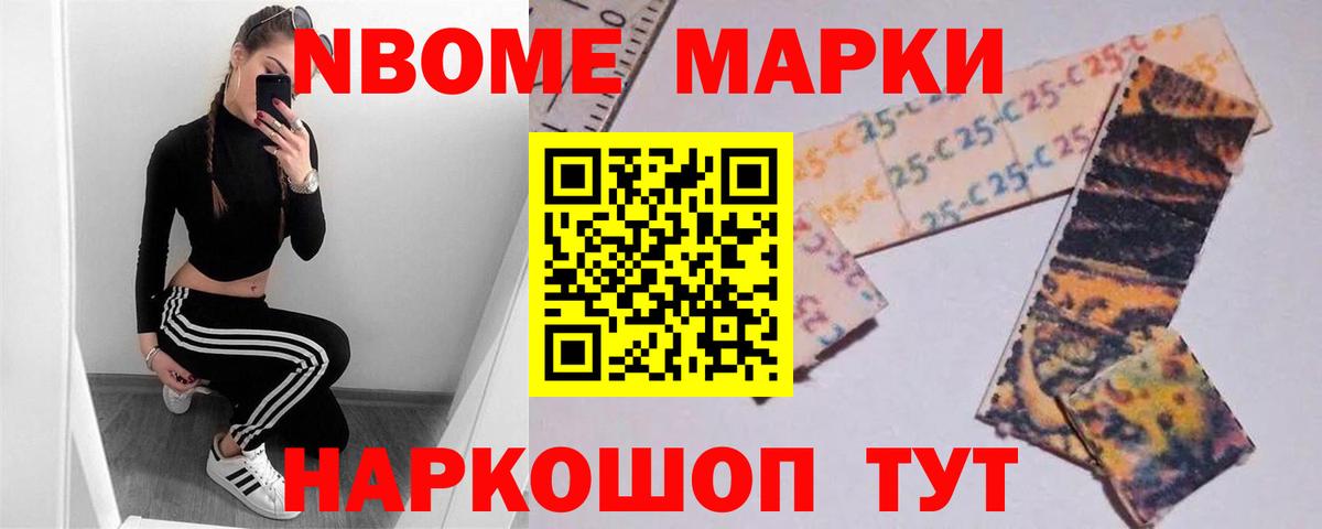 Тара  LSD-25 экстази  Вход с VPN  ЛСД экстази ecstasy 